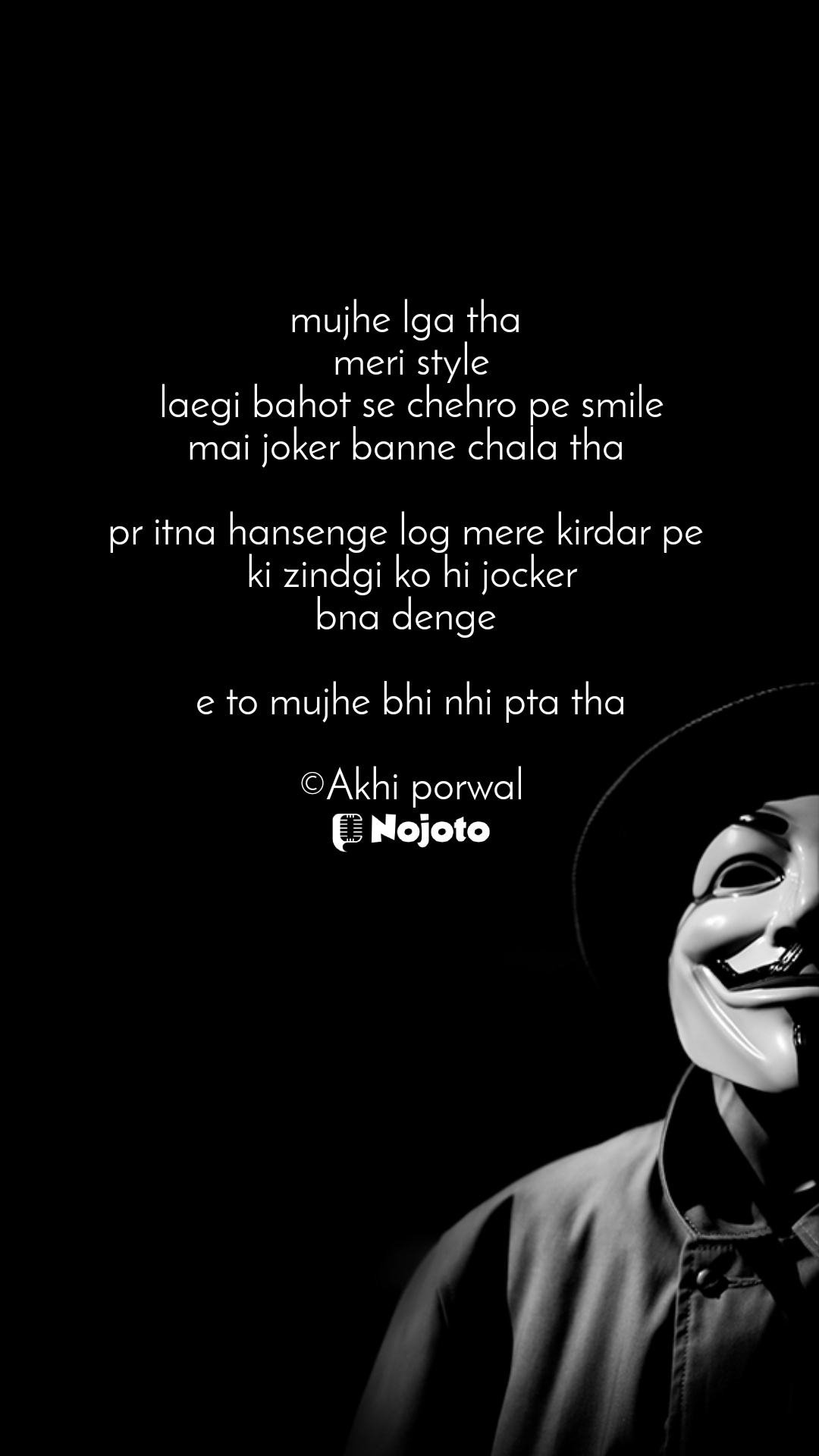 #Joker