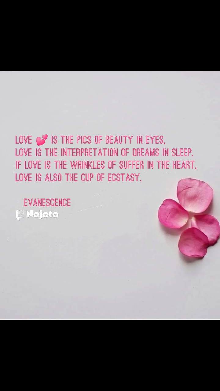 #Love #insta #Instagram #nojolove #Quote