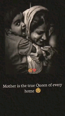  जो मां से प्यार करते हैं न तो वीडियो को लाईक करें और फॉलो करें🙏🥰❤️#maa #lovely #my_life 
#Like #Comment #follow 
#Support 