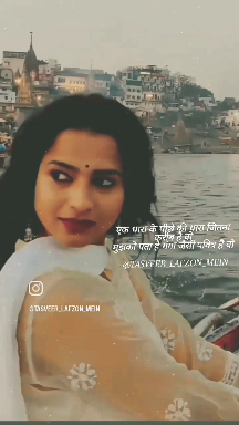 #tasveer_lafzon_mein #Banaras #kashi #varanasi #Ganga #गंगा #writer #Instagram #City #Rj 