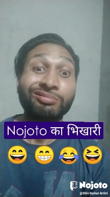 Nojoto का भिखारी
#Nojoto #Comedy #nojotonews #nojotohindi 
Swati Tyagi heartlessrj1297 Garima Taneja  Anshu writer  Neha Tiwari Praveen Stor