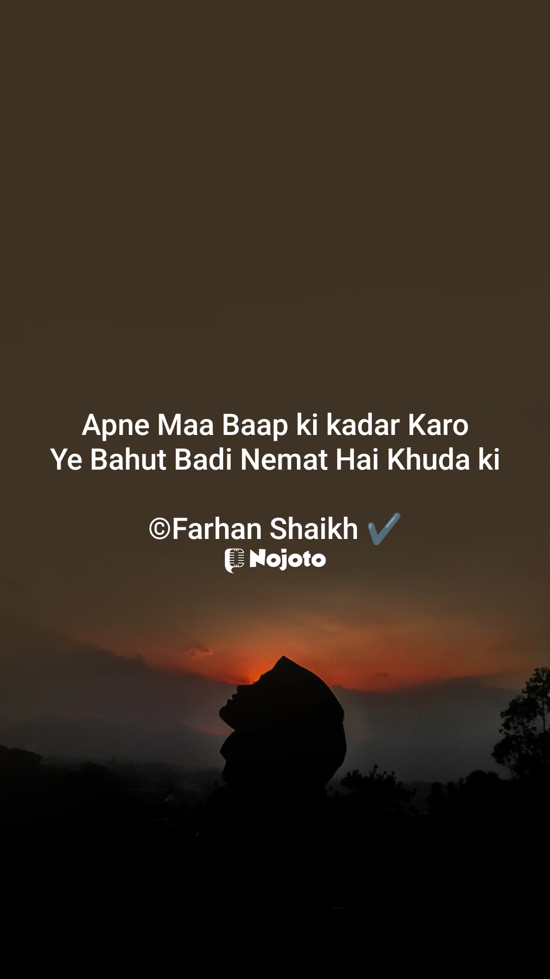 #maa #baap #farhan_1998 NIKHAT دل سے درد کا رشتہ  Arfin Parwin Arfa Ayesha Aarya Singh  

#merimaa